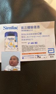 （分類：）位於 。 由 yan06231 提交（商品編號 1179192451，圖片 1）。簡介： 。