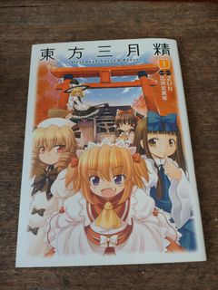 （分類：）位於 。 由 Nelson 提交（商品編號 1179127461，圖片 1）。簡介： 。