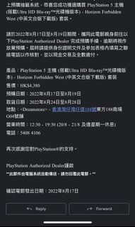 （分類：）位於 。 由 nusaa071 提交（商品編號 1179097444，圖片 1）。簡介： 。