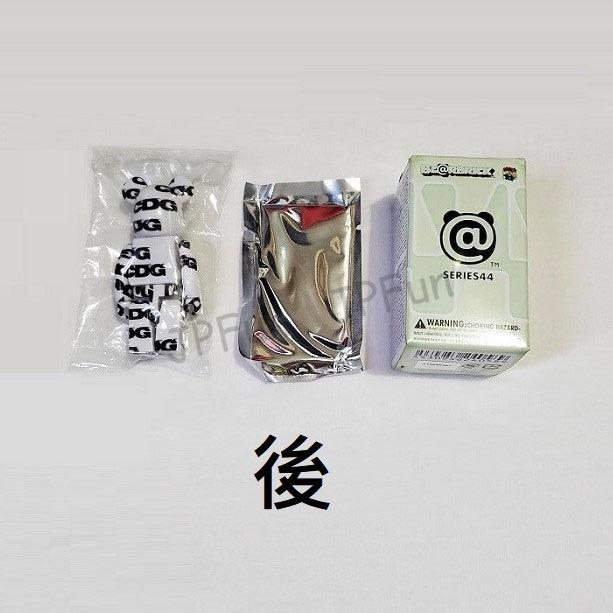 ナイキ メンズ 27 5cm コービー４プロトロ バッシュ Nike Kobe 4 Protro Draft Day Hornets 驚きの安さ