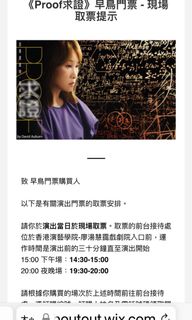 （分類：）位於 。 由 secondhand20181128 提交（商品編號 1179249523，圖片 1）。簡介： 。