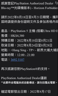（分類：）位於 。 由 Fu_Chi 提交（商品編號 1179230422，圖片 1）。簡介： 。