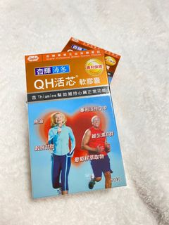 由 bb0975 (刊登 ID 1179096783，圖片 1) 提交，位於 的 (類別：)，說明：。