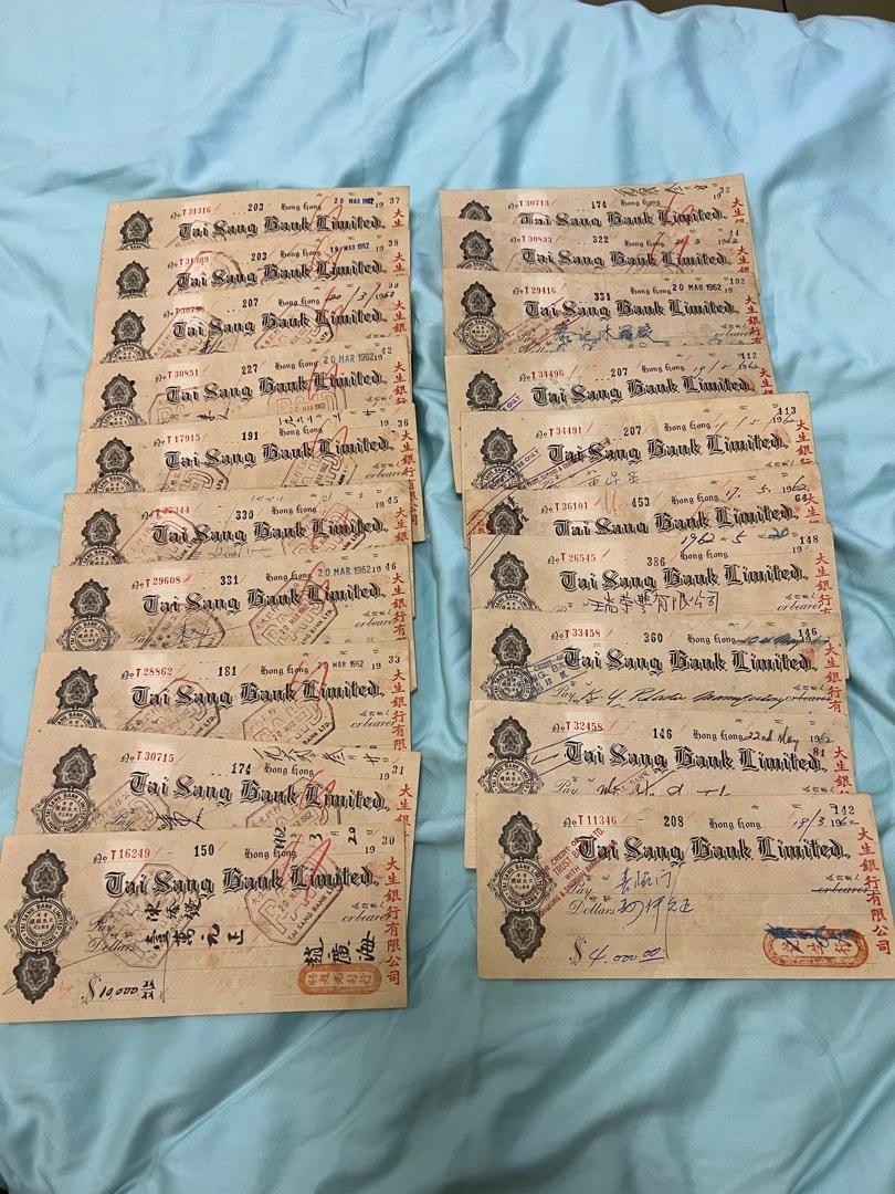 大生銀行早期支票Tai Sang Bank Limited old Cheques 50張, 興趣及遊戲, 收藏品及紀念品, 古董收藏-  Carousell