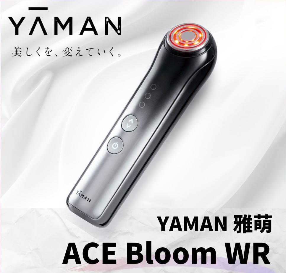 🇯🇵日本版Yaman 雅萌ACE BLOOM WR S12-YL 提拉緊緻淡化皺紋四環變頻