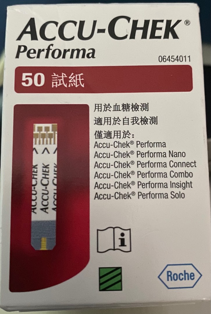 accu chek performa test strips 3 boxes, Health & Nutrition, Medical
