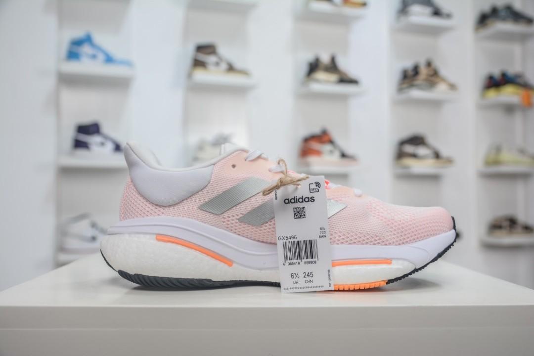 Adidas solar 2025 glide sale