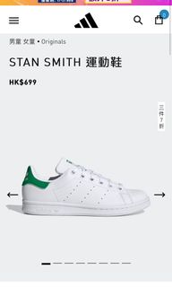 （分類：）位於 。 由 bbbb.20 提交（商品編號 1179096975，圖片 1）。簡介： 。