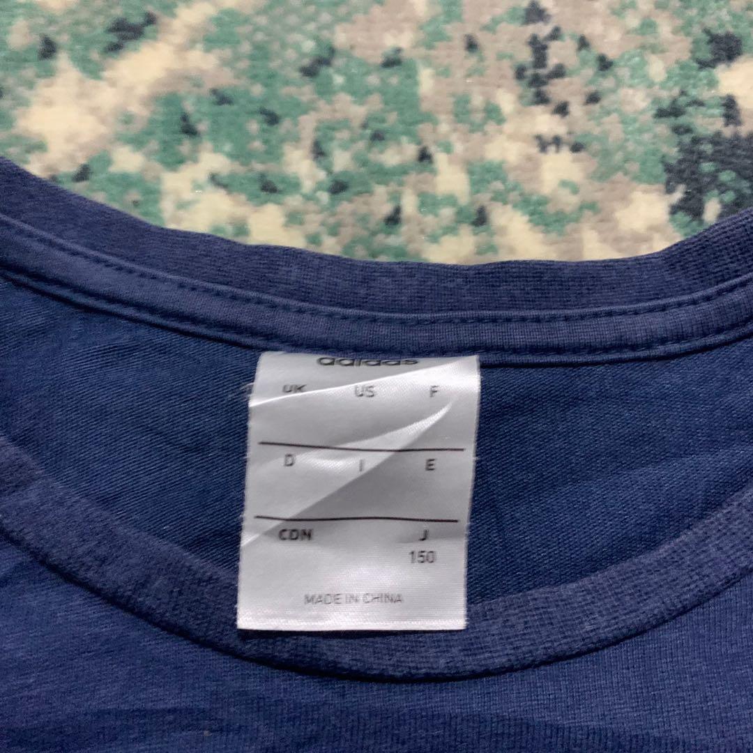 Adidas china outlet t shirt junior
