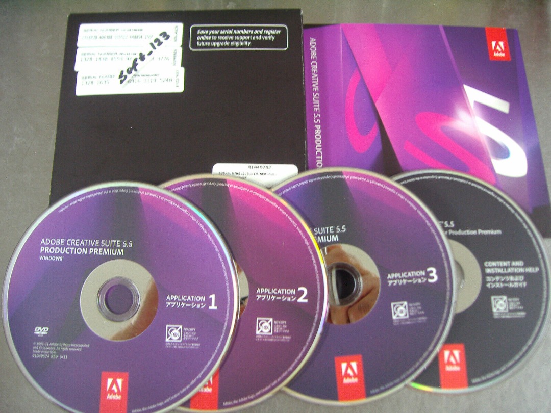 Adobe CS 5.5 Production Premium for Windows - English version