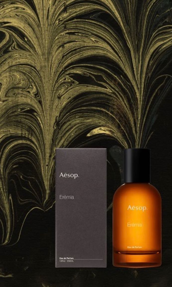 Aesop Eremiaイソップ エレミア オードパルファム50ml - 香水(ユニ