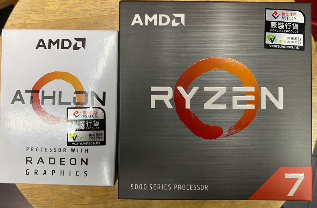 AMD R5 5500, R5 5600 , R5 5600x , R7 5700x cpu 特價全新三年保 
