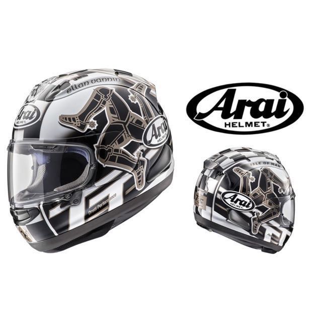 Arai tt 2017 best sale