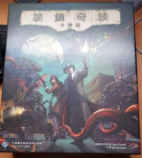 （分類：）位於 。 由 chliu0510 提交（商品編號 1179199166，圖片 1）。簡介： 。