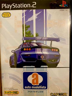 （分類：）位於 。 由 tafffy 提交（商品編號 1179209136，圖片 1）。簡介： 。