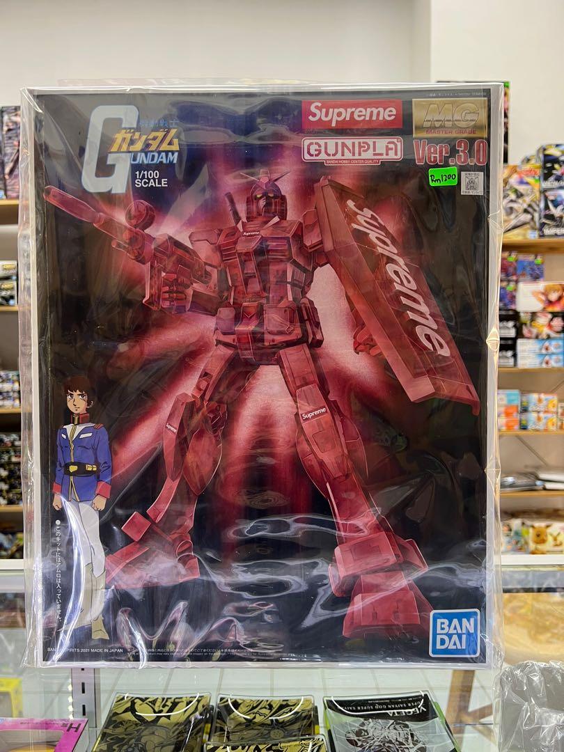 Bandai MG Supreme x RX-78 Gundam Ver 3.0, Hobbies & Toys, Toys
