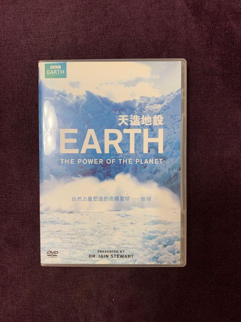 BBC Earth - Earth the Power of the Planet 2DVDs 天造地設, 興趣及