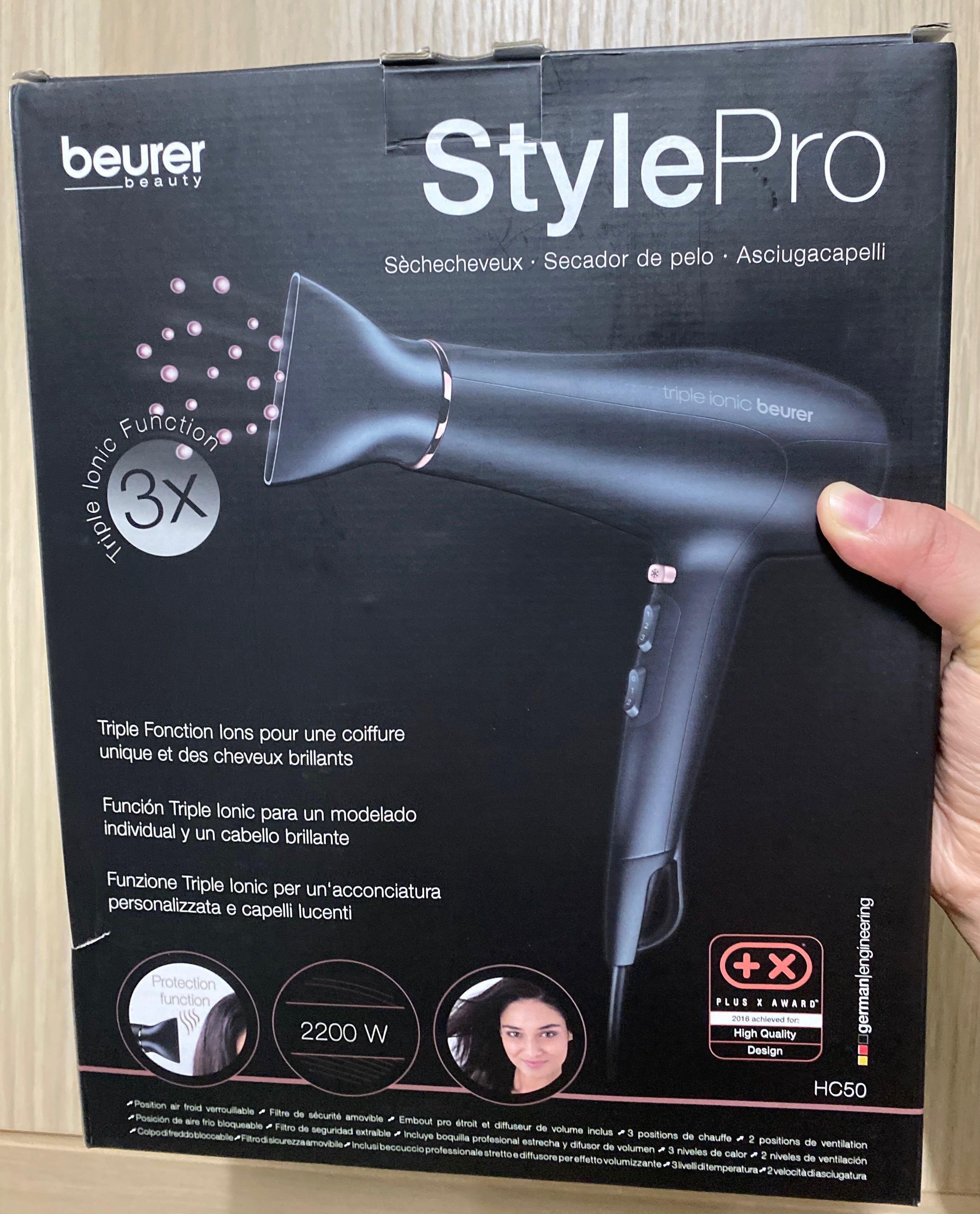 Beurer Dryer, 德國品牌風筒Hair 美容＆個人護理, 頭髮護理- Carousell 健康及美容-
