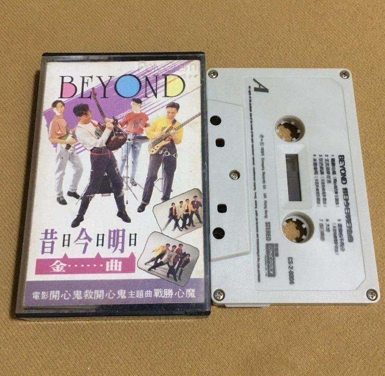 Beyond舊唱片80年代中文歌手黑膠lp 舊cd 80年代歌曲專輯卡式帶80年代流行歌手錄音帶高價回收 興趣及遊戲 音樂樂器 配件 音樂與媒體