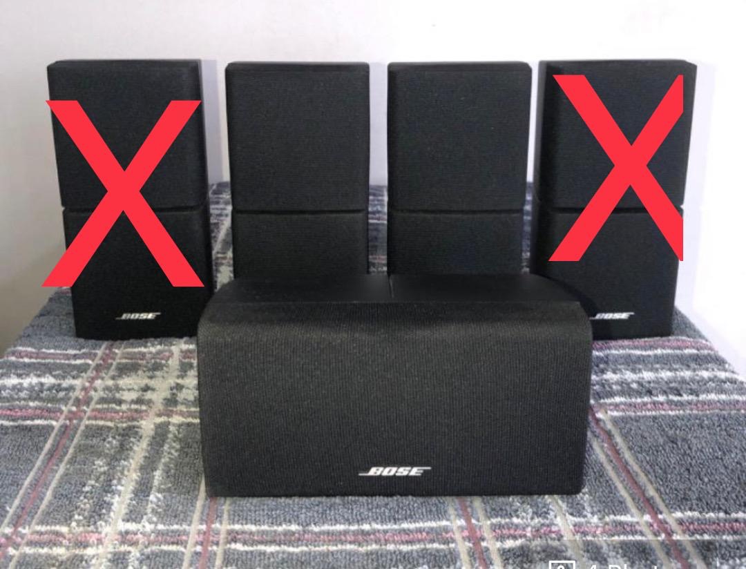 Bose Cube Speaker x 3, Audio, Soundbars, Speakers & Amplifiers on Carousell