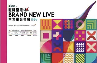 （分類：）位於 。 由 hoelsa 提交（商品編號 1179172656，圖片 1）。簡介： 。