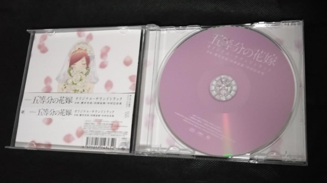 5TOUBUN NO HANAYOME THE MOVIE SOUNDTRACK soundtrack (CD2)