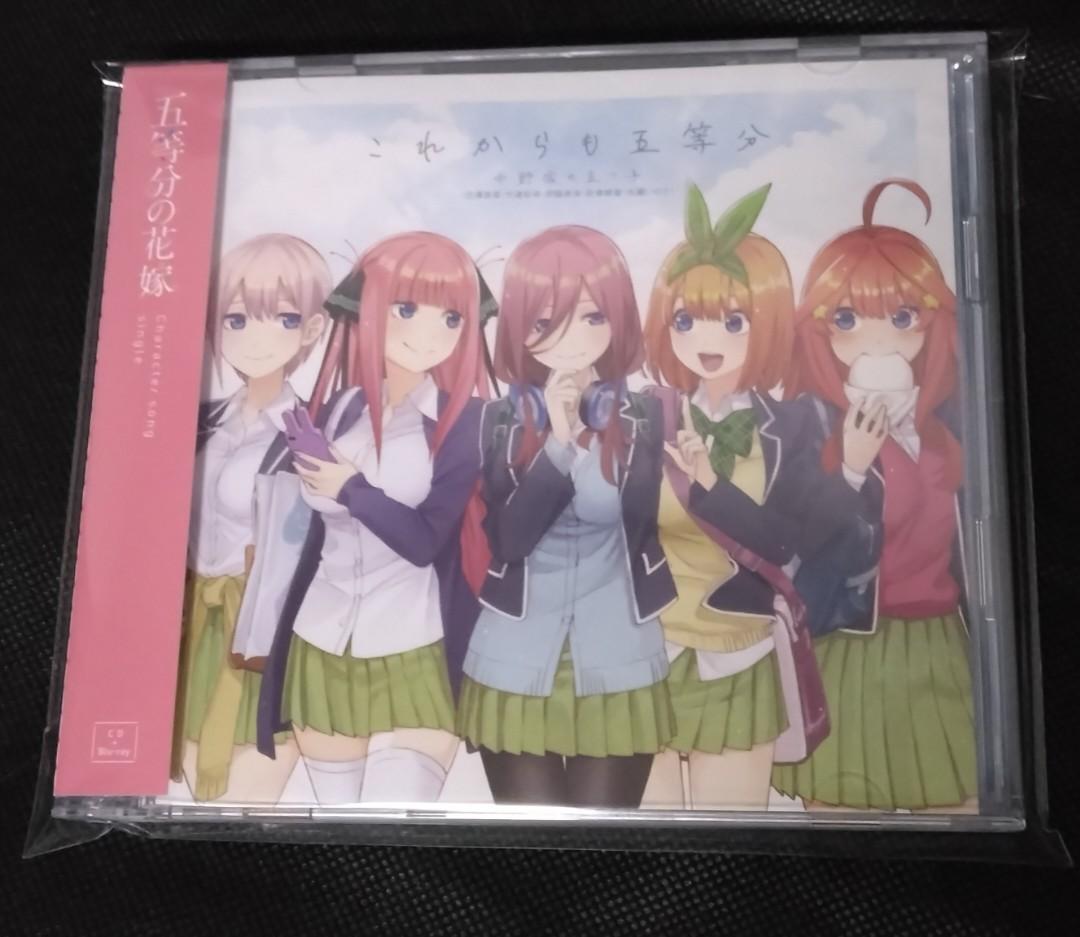 日本版CD+BD 五等分の花嫁これからも五等分Single CD+Blu-ray 2枚組有 