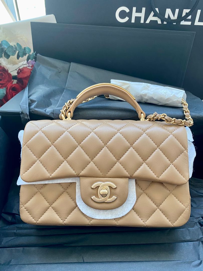 Chanel mini handle rectangular bag beige lambskin