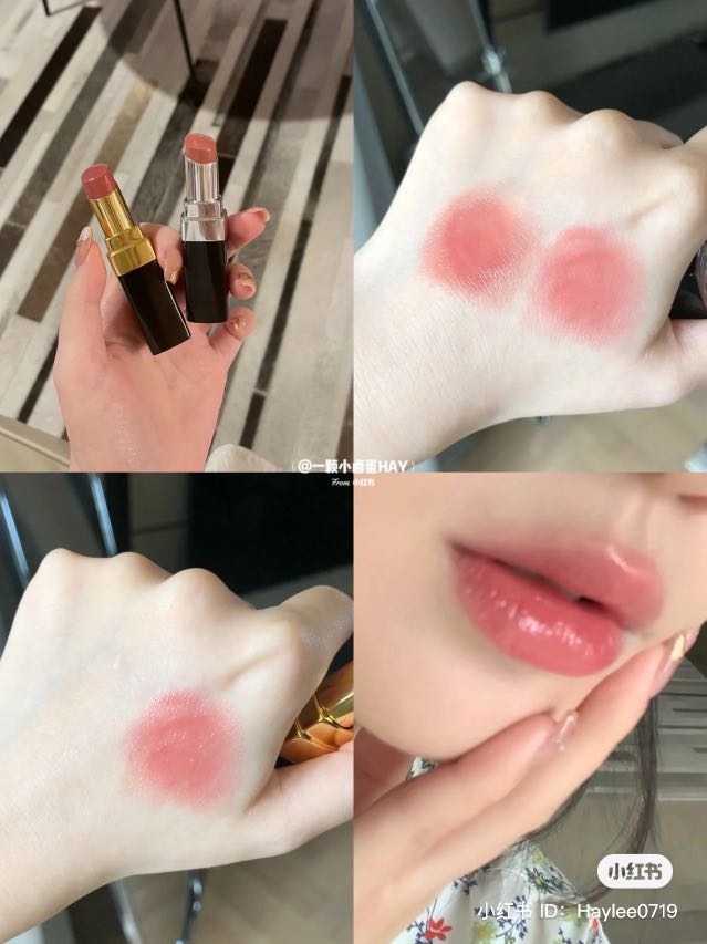 Chanel Coco Bloom Lipstick #116 Dream, 美容＆化妝品, 健康及美容- 皮膚護理, 化妝品- Carousell