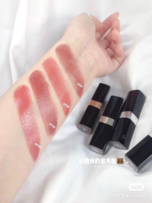 Chanel Coco Bloom Lipstick #116 Dream, 美容＆個人護理, 健康及美容- 皮膚護理, 化妝品- Carousell
