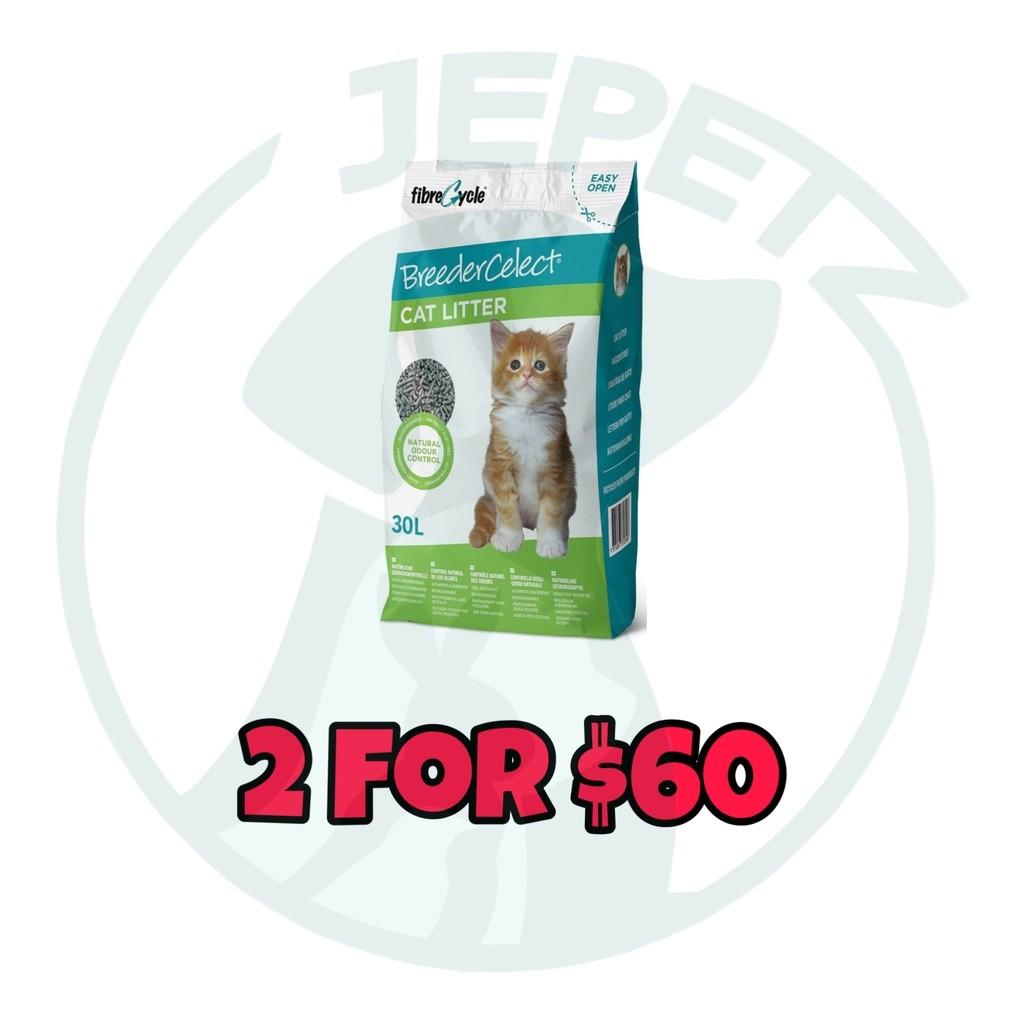 Breeder celect 30l best sale
