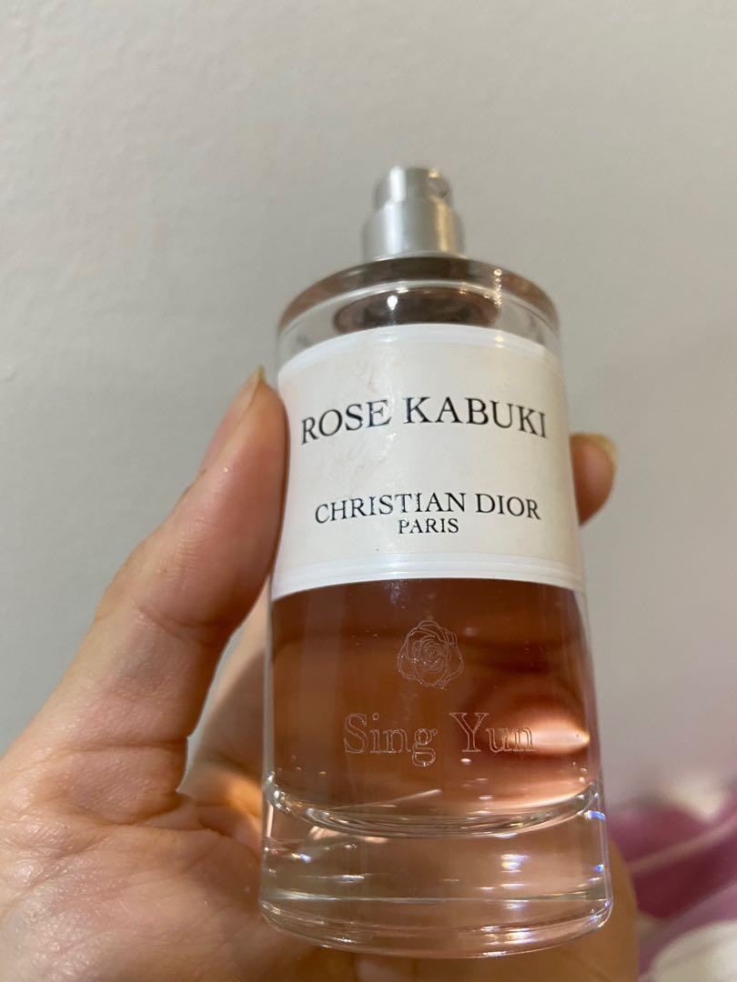 Christion Dior Rose Kabuki perfume