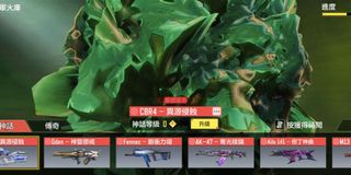 （分類：）位於 。 由 171756 提交（商品編號 1179132777，圖片 1）。簡介： 。