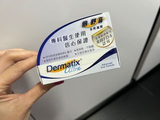 （分類：）位於 。 由 yanyannt 提交（商品編號 1179120297，圖片 1）。簡介： 。
