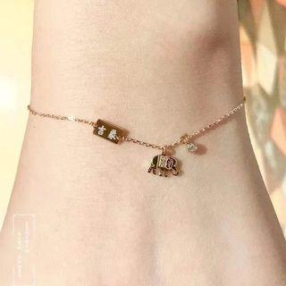 🌼Diamond Elephant auspicious Bracelet & Anklet