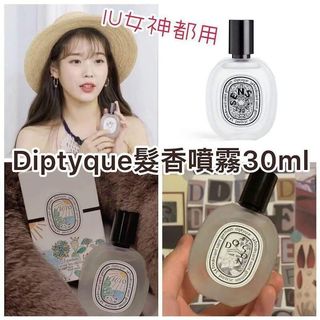 （分類：）位於 。 由 cheapcheaplux 提交（商品編號 1179135433，圖片 1）。簡介： 。