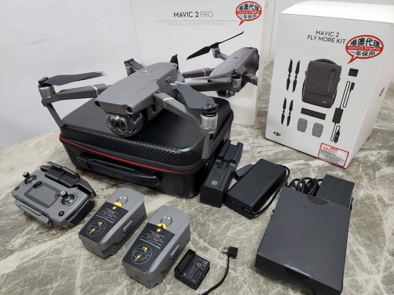 DJI Mavic 2 Pro 原裝全set 連Fly More kit 全set 香港行貨全套有單有