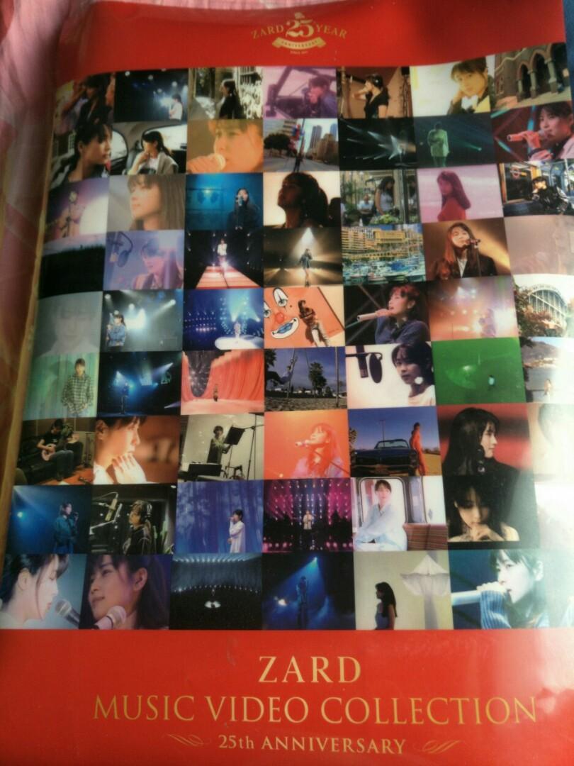 DVD ZARD MUSIC VIDEO【日版】 COLLECTION~25th ANNIVERSARY DVD, 興趣