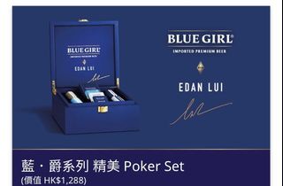 （分類：）位於 。 由 candylam926 提交（商品編號 1179161433，圖片 1）。簡介： 。