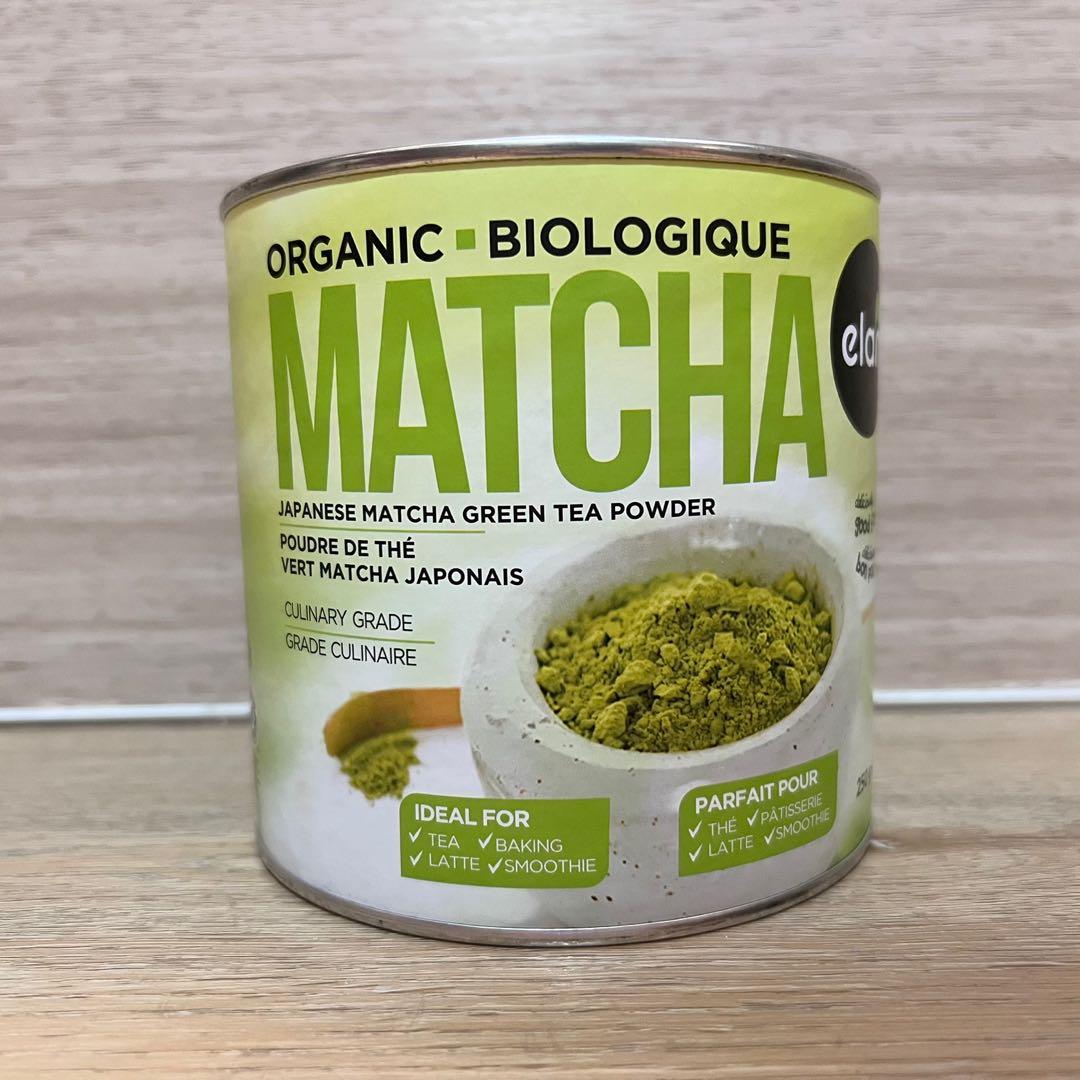 Elan Biologique Poudre Japonaise De Thé Vert Matcha - 250 g