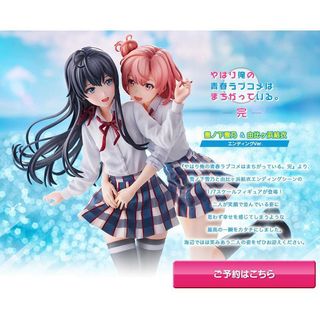 （分類：）位於 。 由 mhcc599 提交（商品編號 1179264272，圖片 1）。簡介： 。