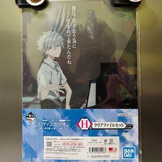 (Category: ) located in . Submitted by pandorastoybox (Listing ID 1179136364, Image 1). Description: .
