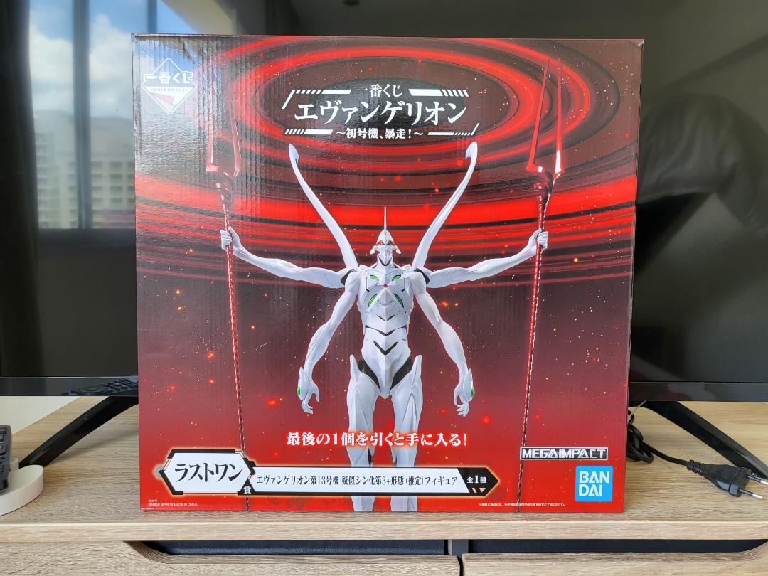 Figurine Evangelion EVA-08 – Bandai Ichiban Kuji – Sans Boîte