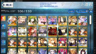 (Category: ) located in . Submitted by gachagames (Listing ID 1179107496, Image 1). Description: .