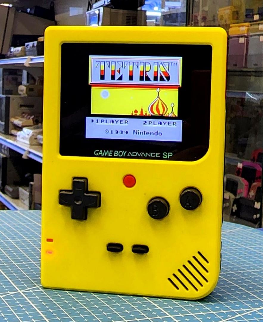 Gba hotsell sp cartridge