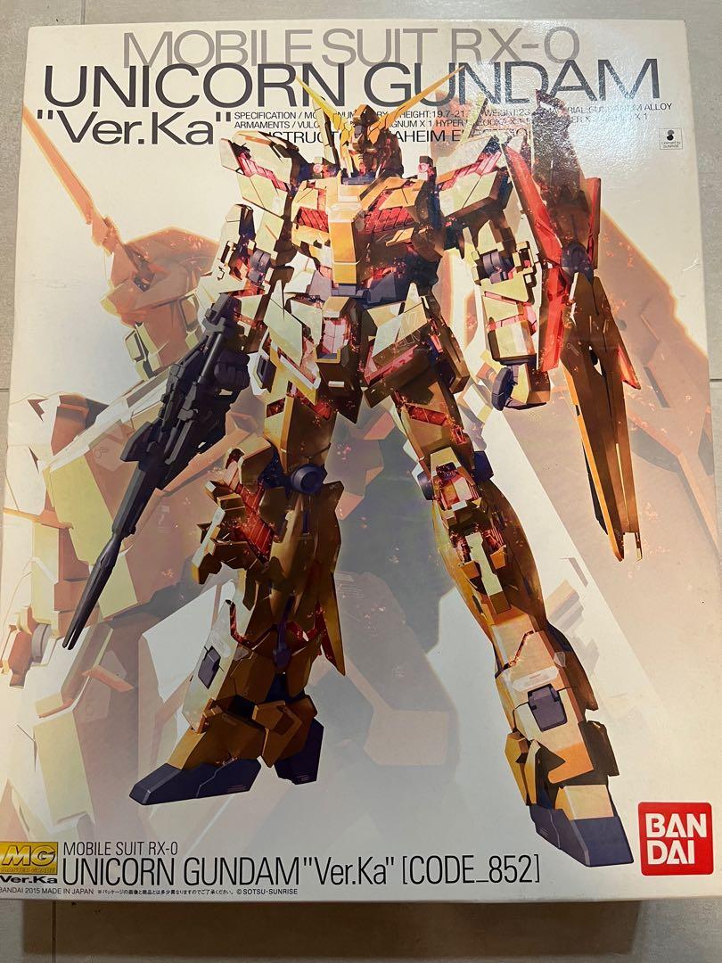 Gundam 模型香港會場限定MG 1/100 RX-0 Unicorn gundam Ver ka code