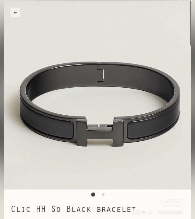 H SO BLACK BRACELET main image 1