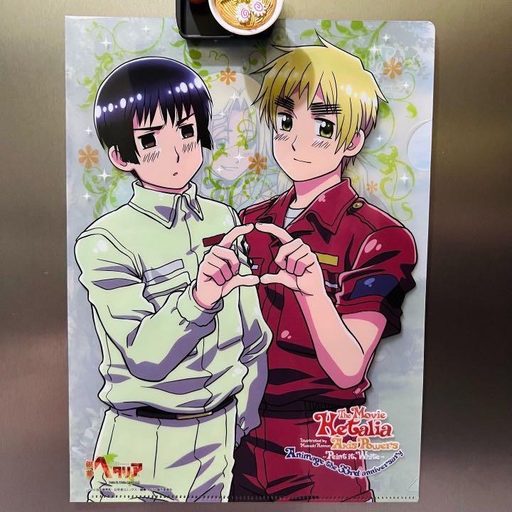 Hetalia Axis Powers Clear Folder 12.2 x8.7 inches (w/minor scratches) - Php 175 (Category: Stationery & School Supplies) located in Davao. Submitted by pandorastoybox (Listing ID 1179135436, Image 1). Description: Hetalia Axis Powers Clear Folder 12.2 x8.7 inches (w/minor scratches) - Php 175.