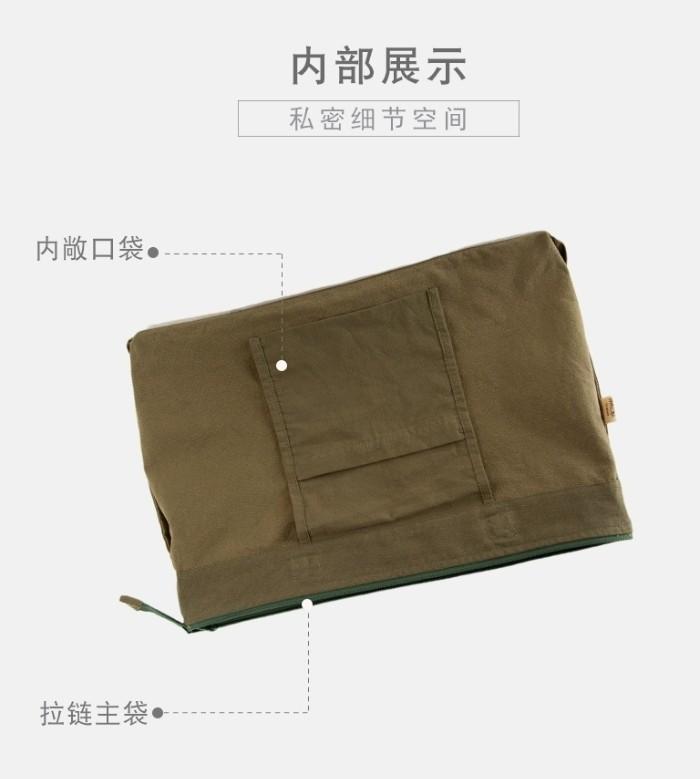 Hikosen Cara, Men's Fashion, Bags, Sling Bags on Carousell