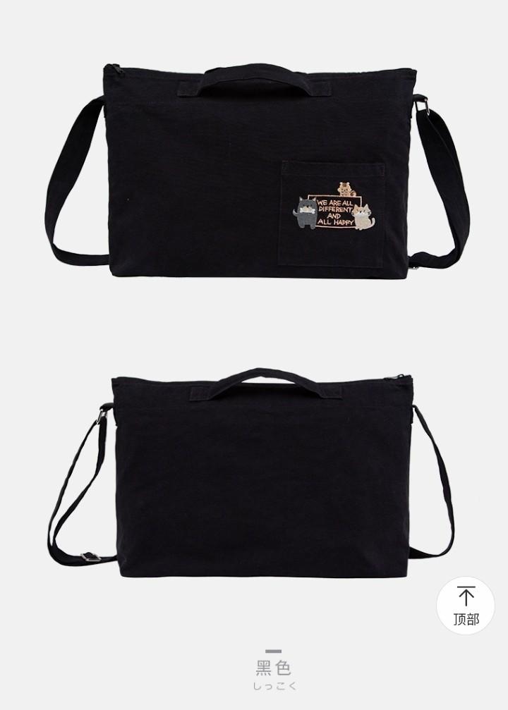 Hikosen Cara, Men's Fashion, Bags, Sling Bags on Carousell